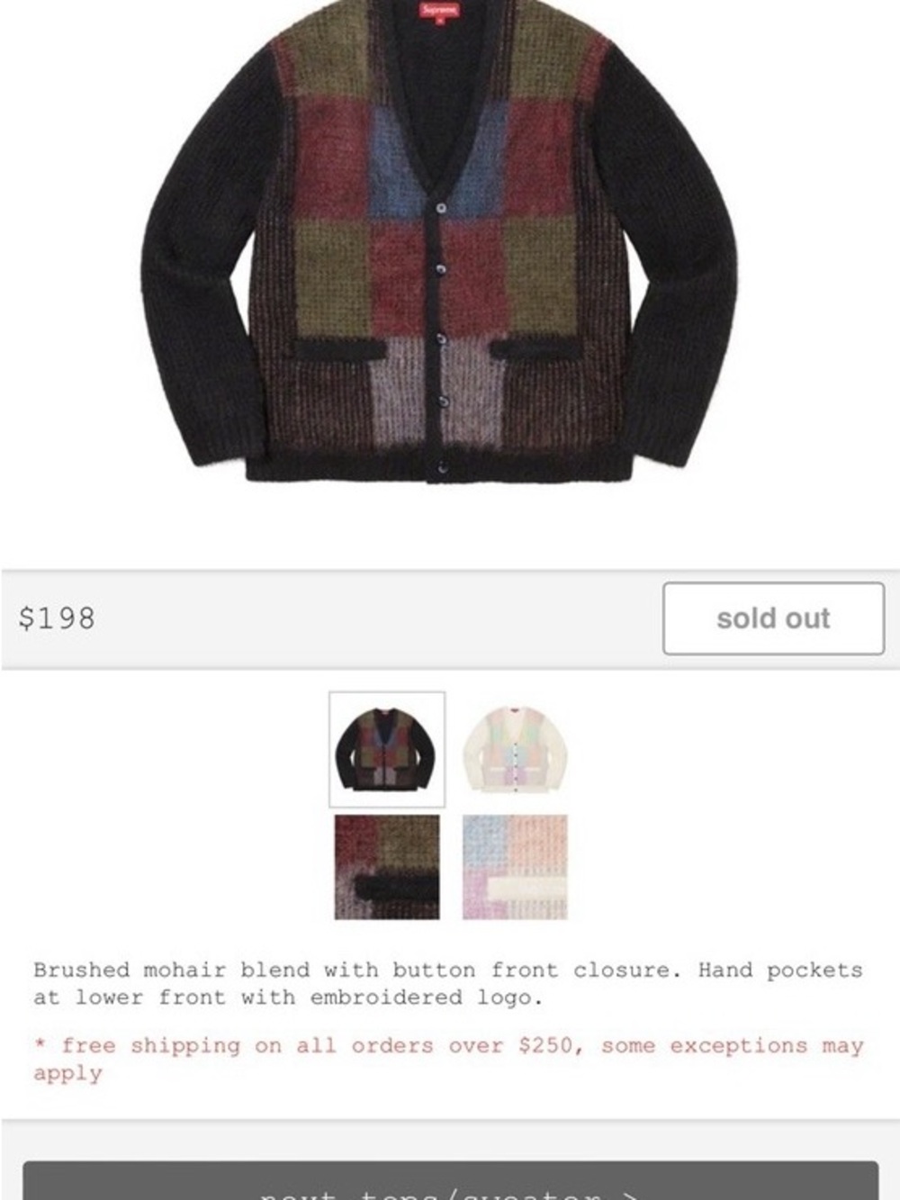 Supreme Men's Patchwork Brushed Mohair Blend Cardigan Sweater